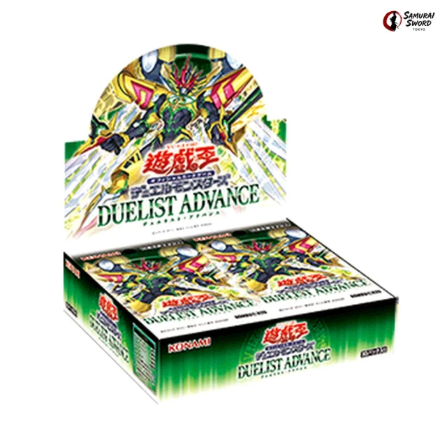 DUAD Duelist Advance Japanese Yu-Gi-Oh Booster Box
