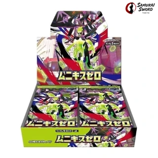 M3-Munikis Zero (Nihil Zero) Japanese Pokemon Booster Box