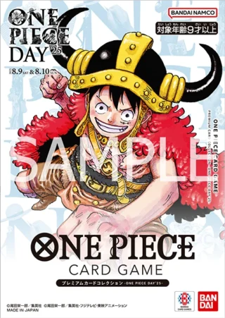 ONE PIECE CARD GAME Premium Card Collection - ONE PIECE DAY '25