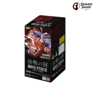 OP-16 The Time of Battle Japanese One Piece Booster Box