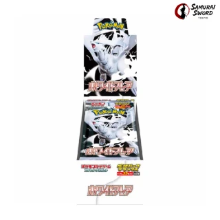 SV11W-White Flare DX Japanese Pokemon Booster Box