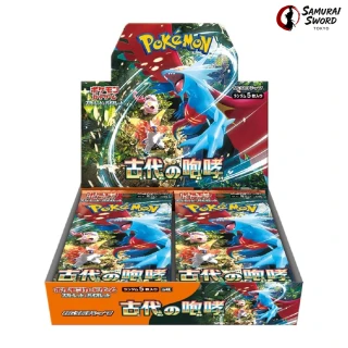 SV4K-Ancient Roar Japanese Pokemon Booster Box