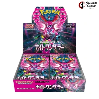 SV6A-Night Wanderer Japanese Pokemon Booster Box