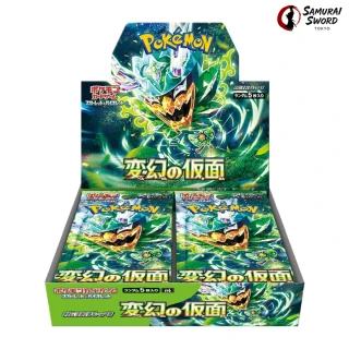 SV6-Transformation Mask Japanese Pokemon Booster Box