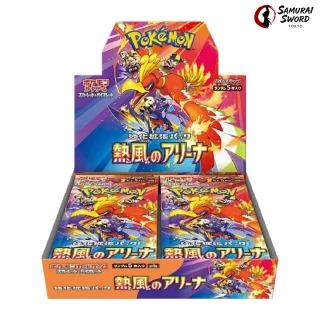 SV9A-Heat Wave Arena Japanese Pokemon Booster Box