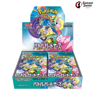 SV9-Battle Partners Japanese Pokemon Booster Box