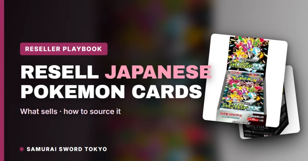 How to Spot Fake Japanese Pokemon Booster Boxes (Shrink Wrap Guide)
